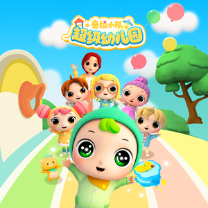 黄瓜视频♥成人app♥i
