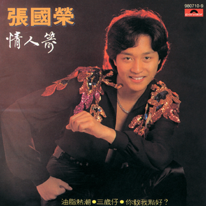 黄瓜视频♥成人app♥i
