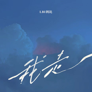 黄瓜视频♥成人app♥i
