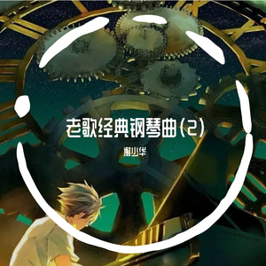 黄瓜视频♥成人app♥i
